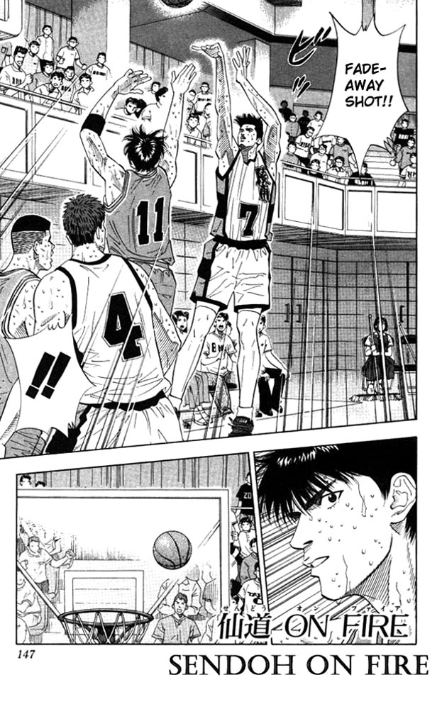 Read Slam Dunk (en) Manga Online