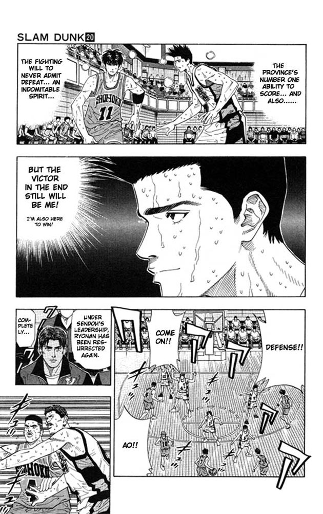 Read Slam Dunk (en) Manga Online