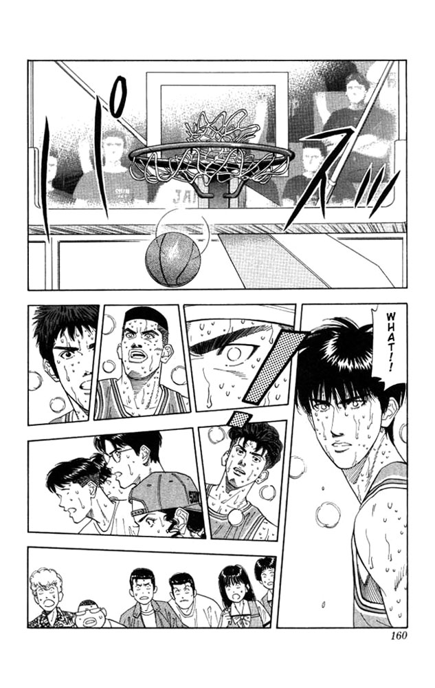 Read Slam Dunk (en) Manga Online