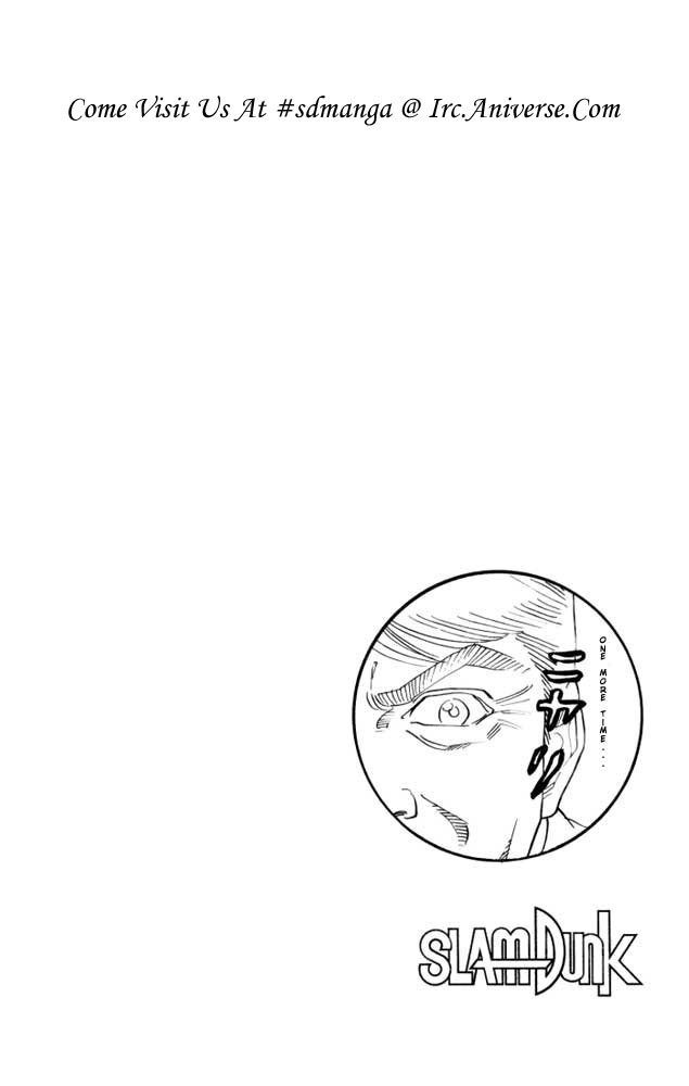 Read Slam Dunk (en) Manga Online