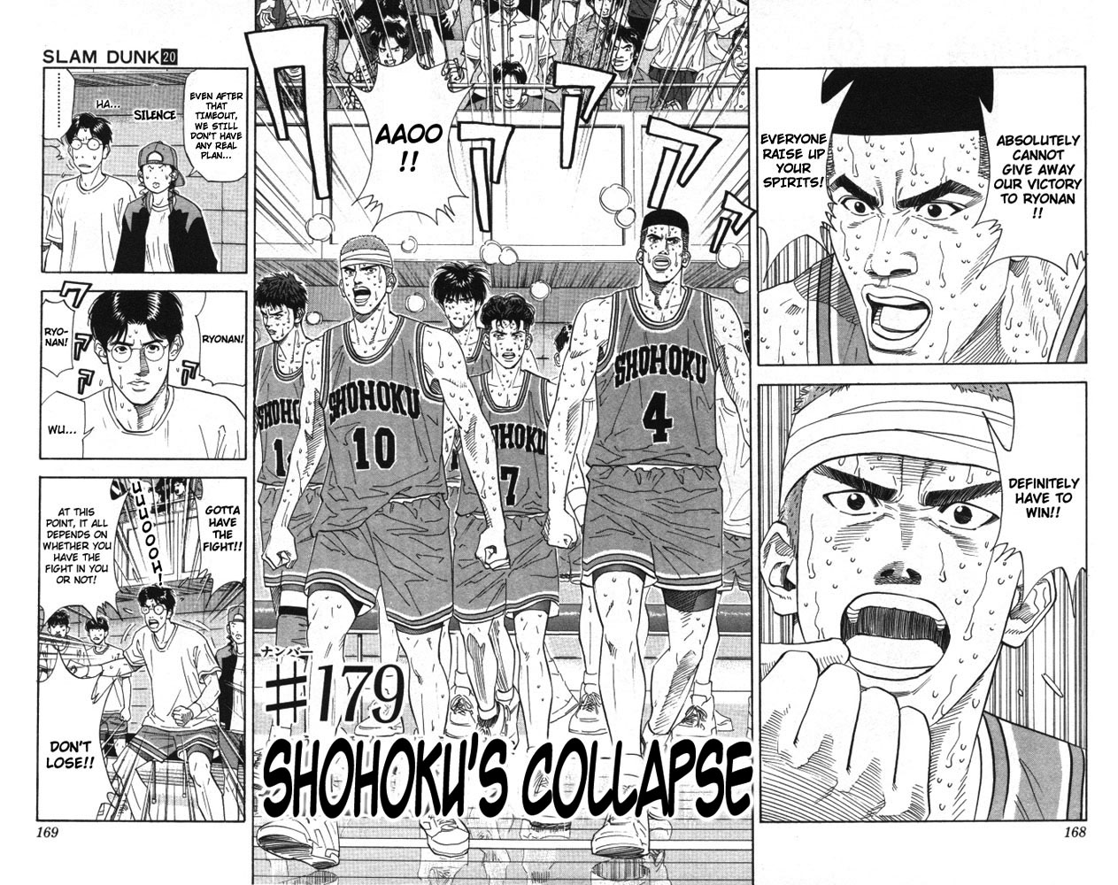 Read Slam Dunk (en) Manga Online