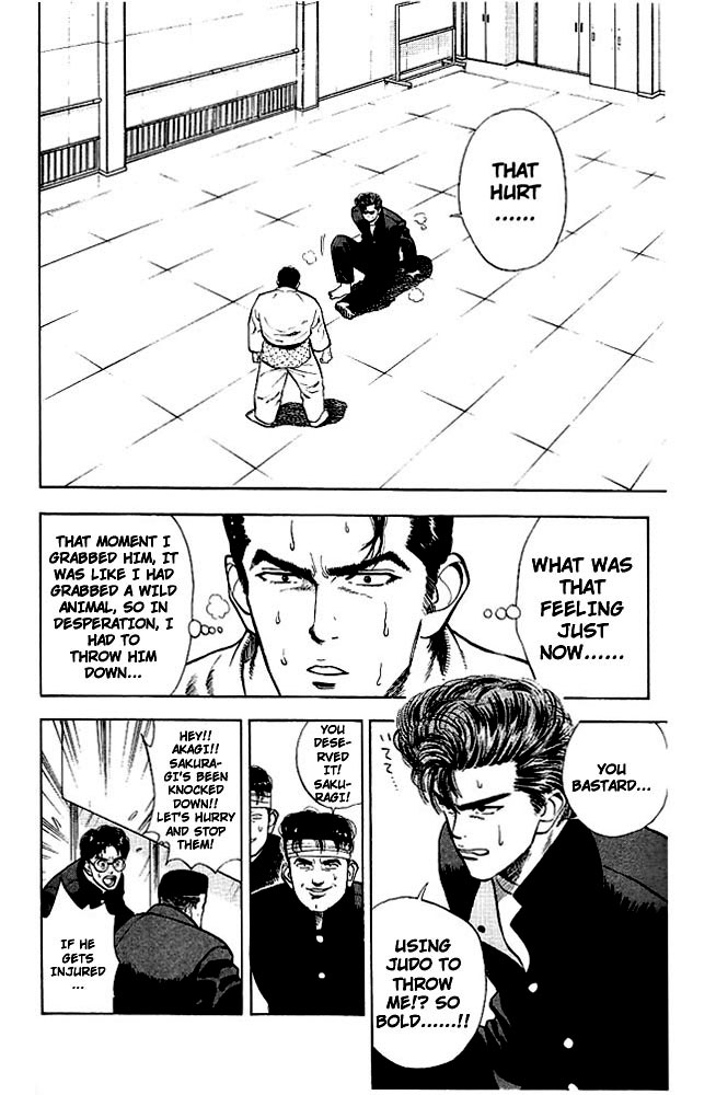 Read Slam Dunk (en) Manga Online