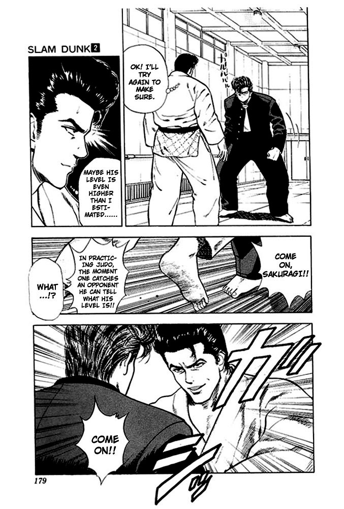 Read Slam Dunk (en) Manga Online