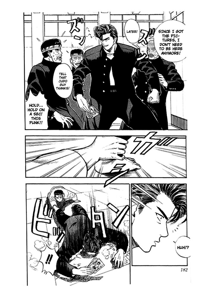 Read Slam Dunk (en) Manga Online