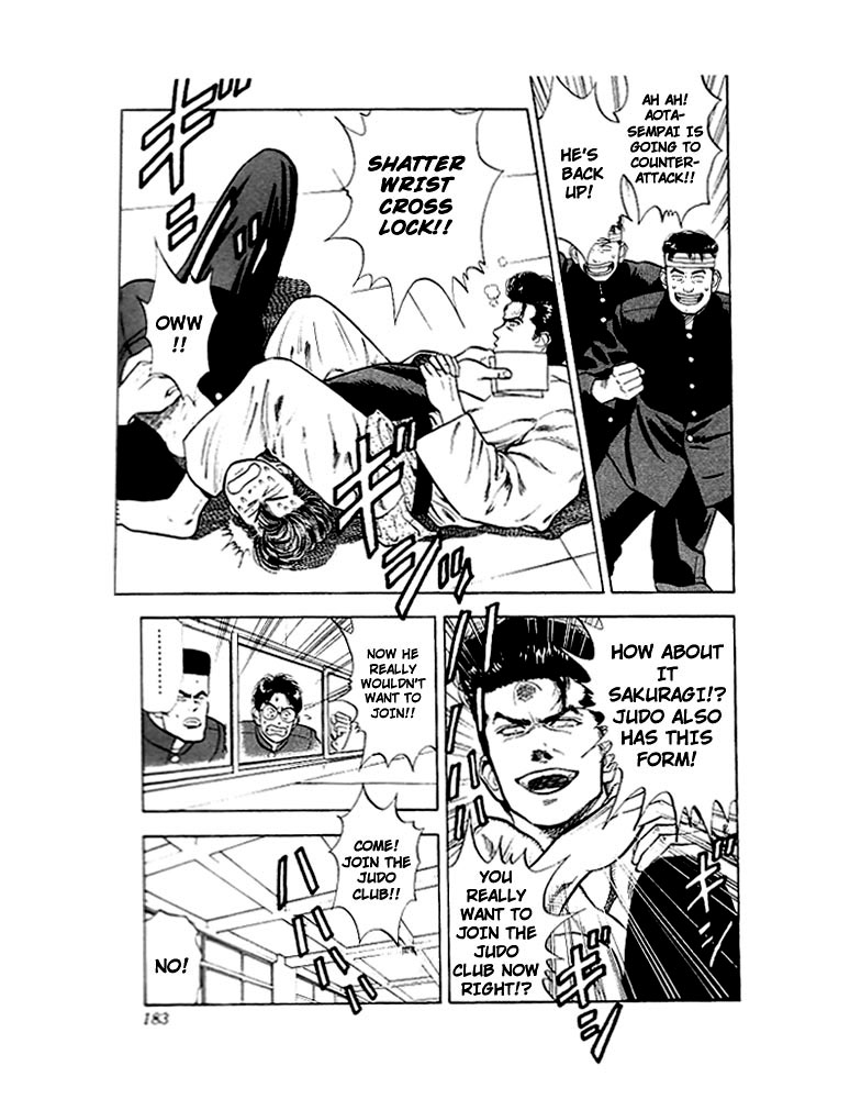 Read Slam Dunk (en) Manga Online