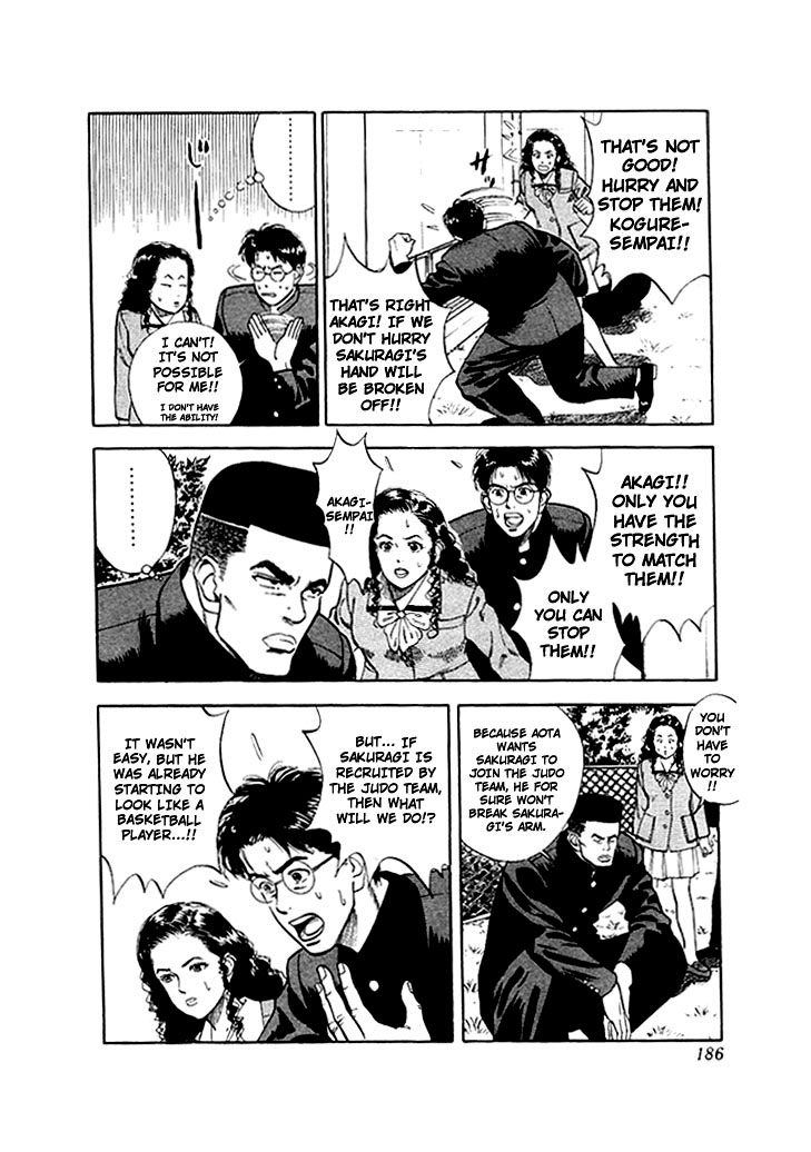 Read Slam Dunk (en) Manga Online