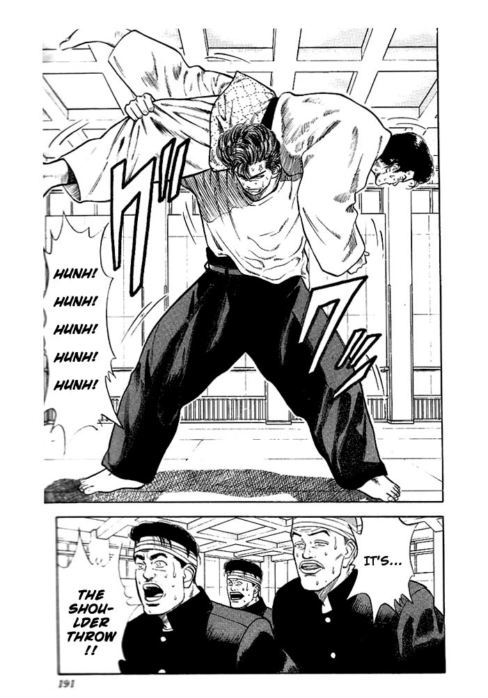 Read Slam Dunk (en) Manga Online