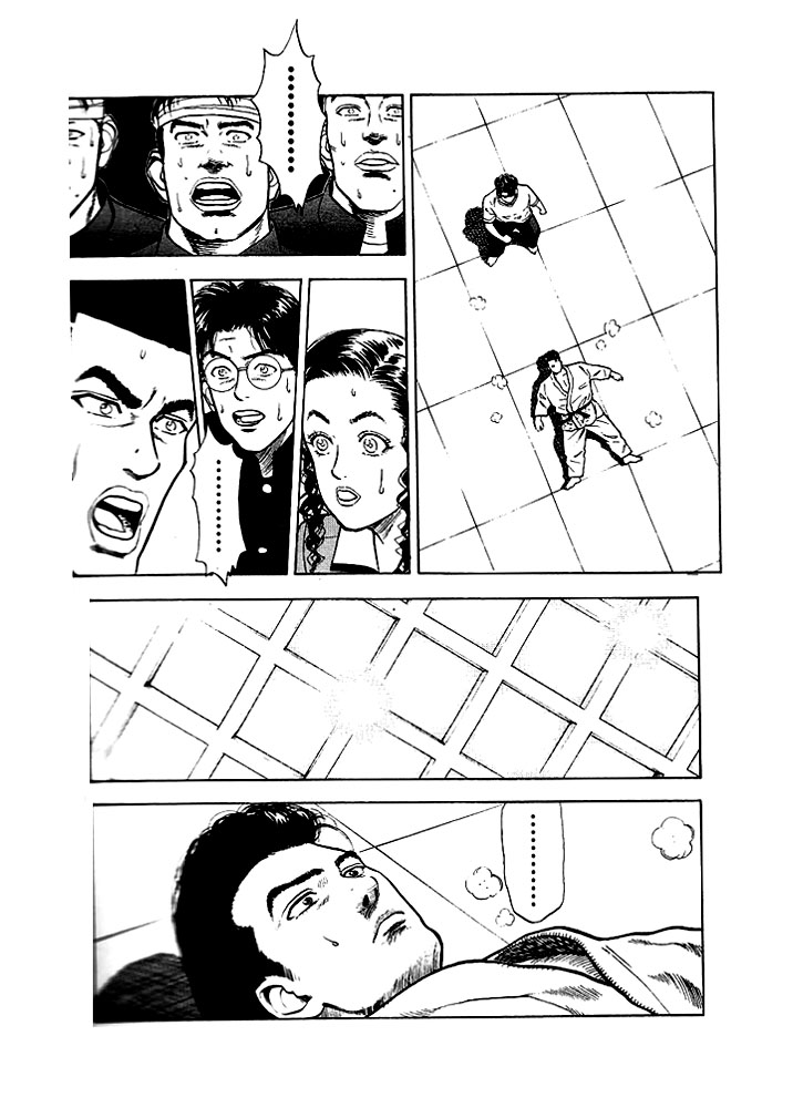 Read Slam Dunk (en) Manga Online