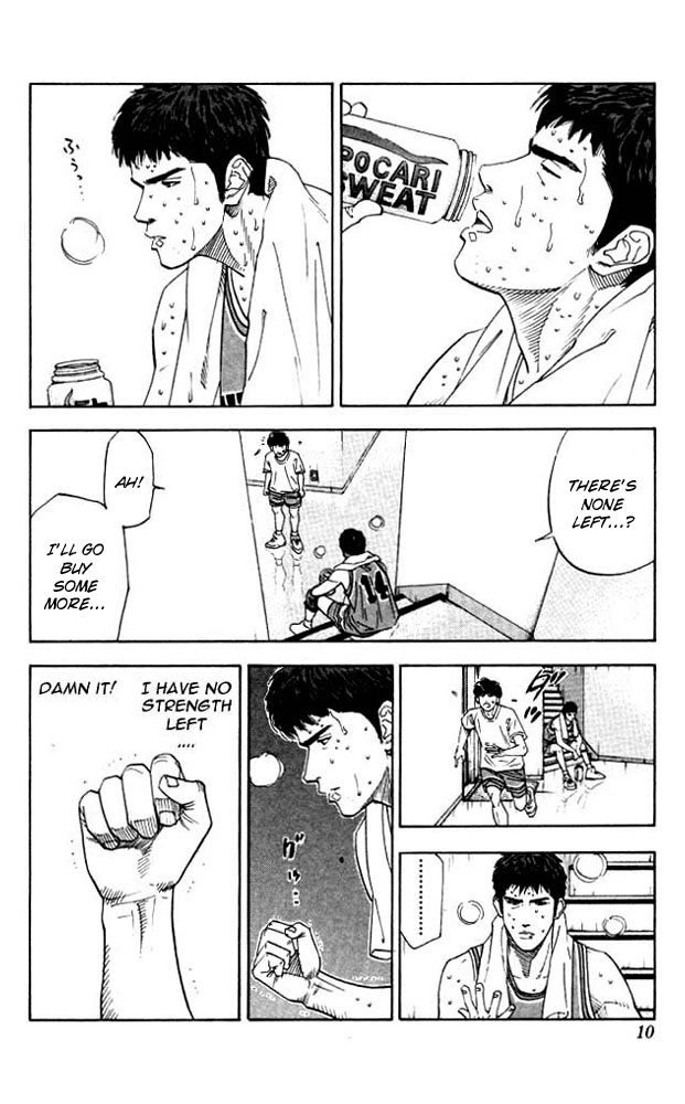 Read Slam Dunk (en) Manga Online