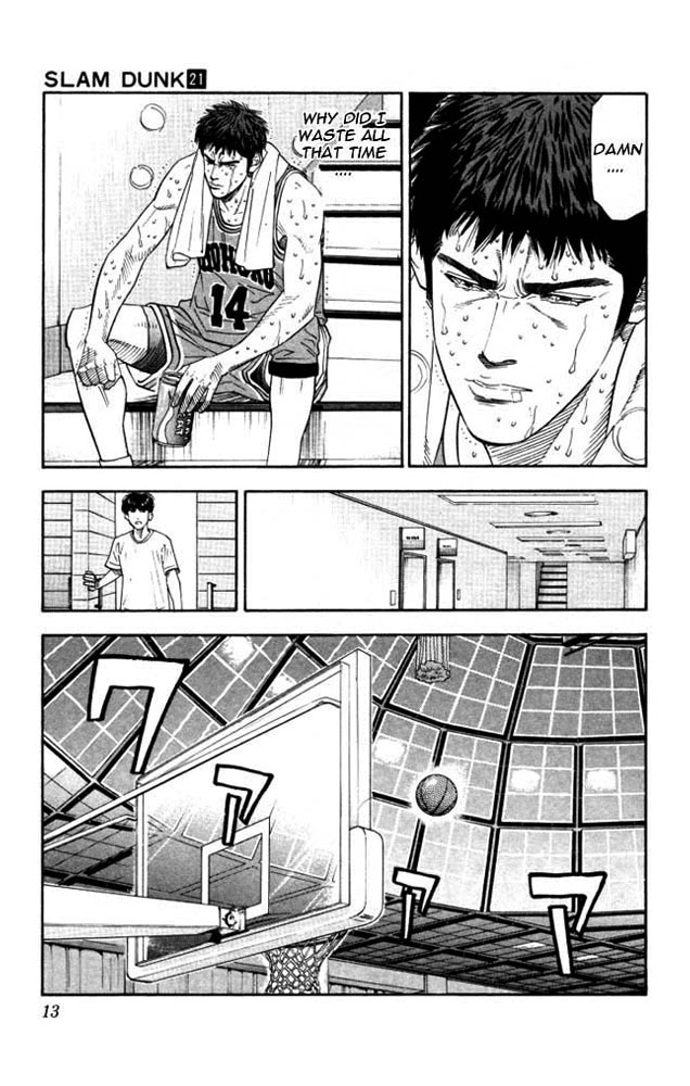 Read Slam Dunk (en) Manga Online