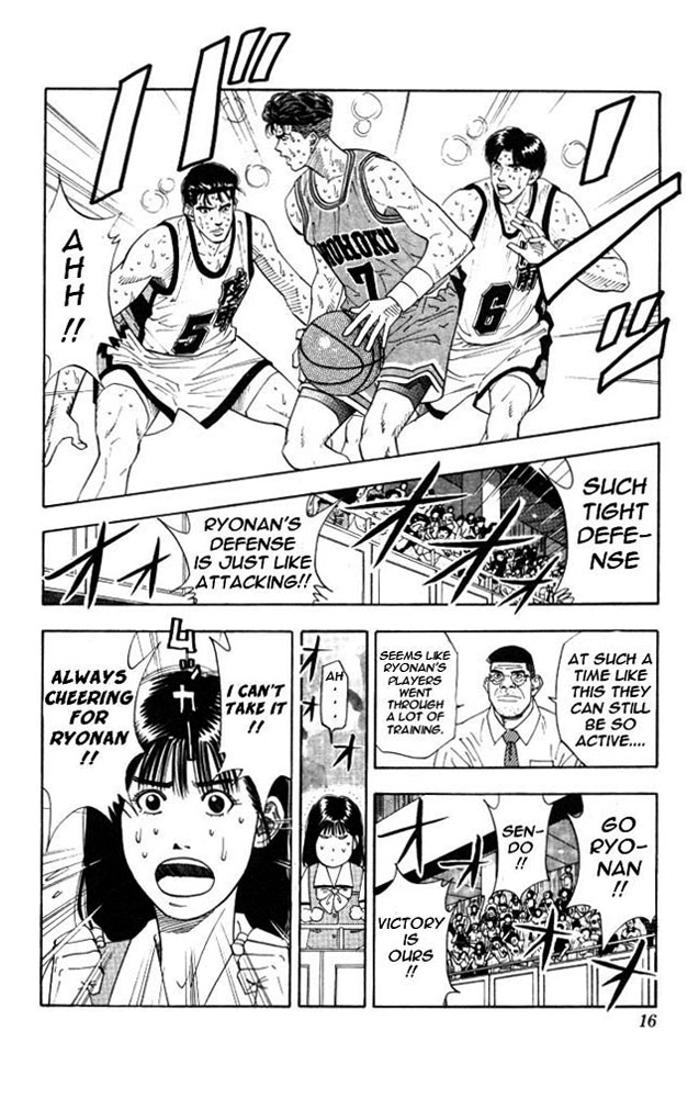 Read Slam Dunk (en) Manga Online