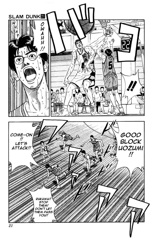 Read Slam Dunk (en) Manga Online
