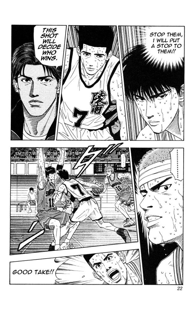 Read Slam Dunk (en) Manga Online