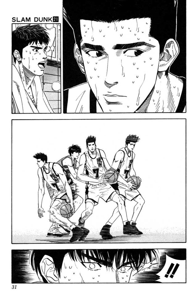 Read Slam Dunk (en) Manga Online