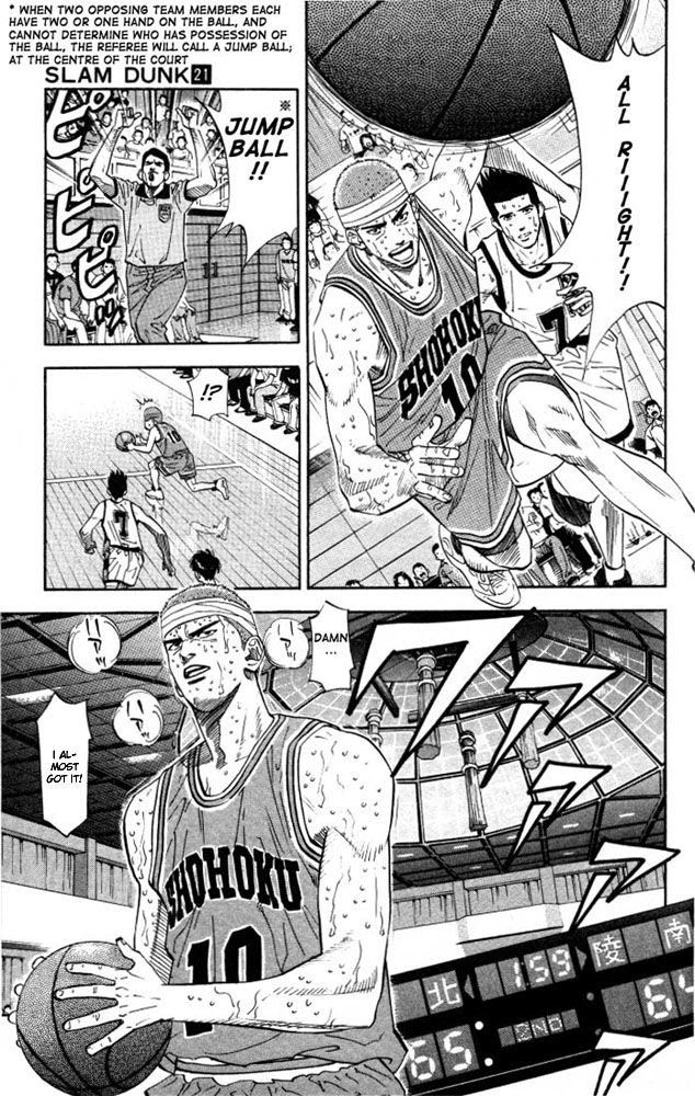Read Slam Dunk (en) Manga Online