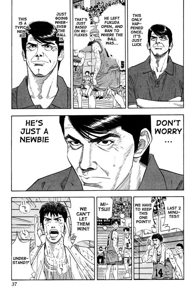 Read Slam Dunk (en) Manga Online