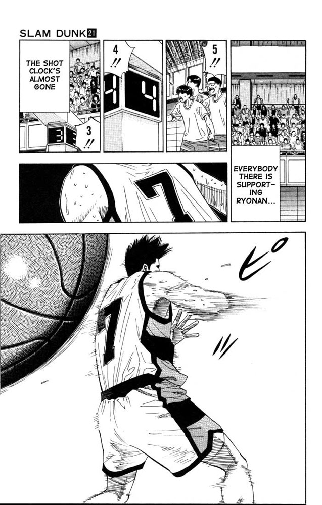Read Slam Dunk (en) Manga Online