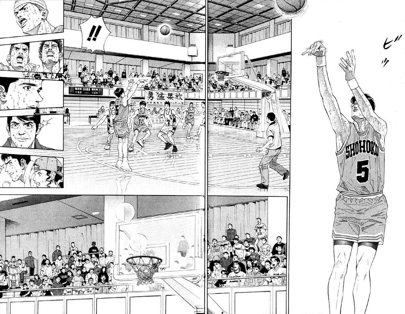 Read Slam Dunk (en) Manga Online