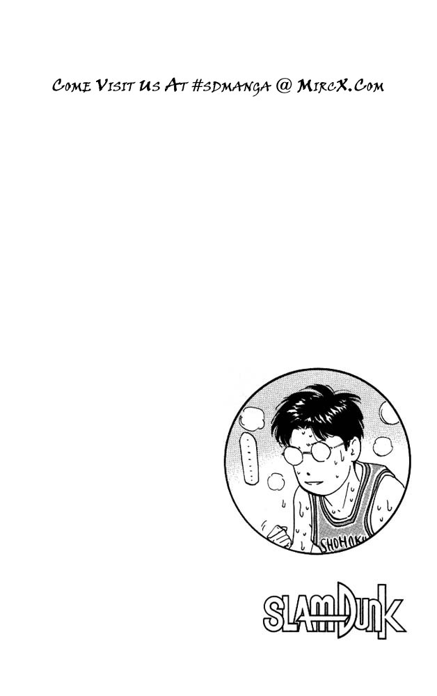 Read Slam Dunk (en) Manga Online