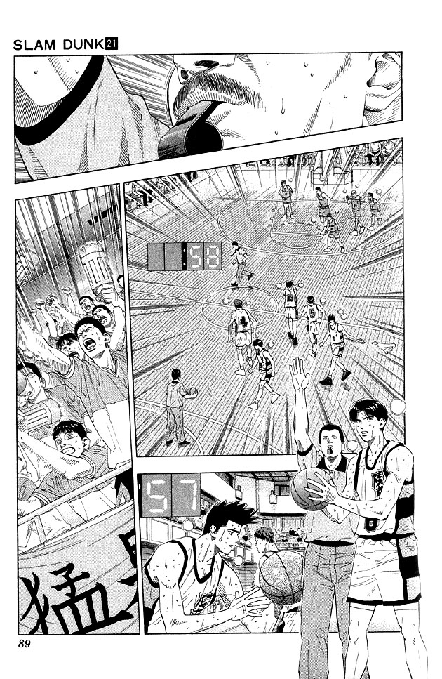Read Slam Dunk (en) Manga Online