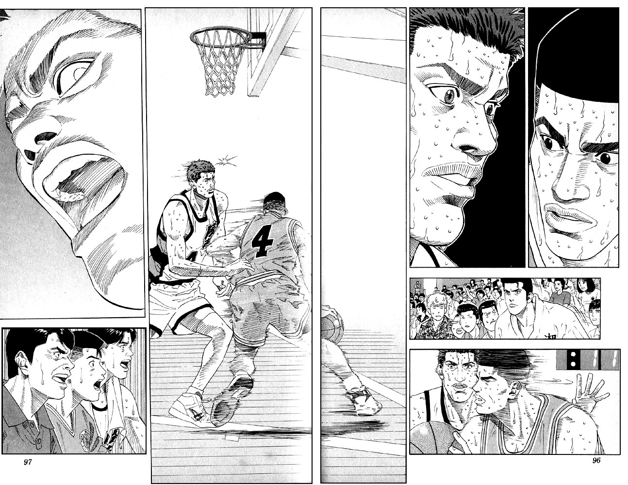 Read Slam Dunk (en) Manga Online