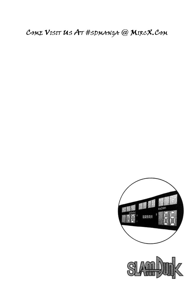 Read Slam Dunk (en) Manga Online