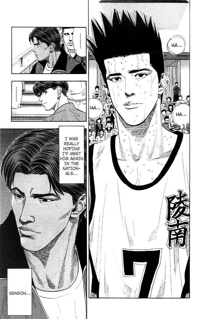 Read Slam Dunk (en) Manga Online