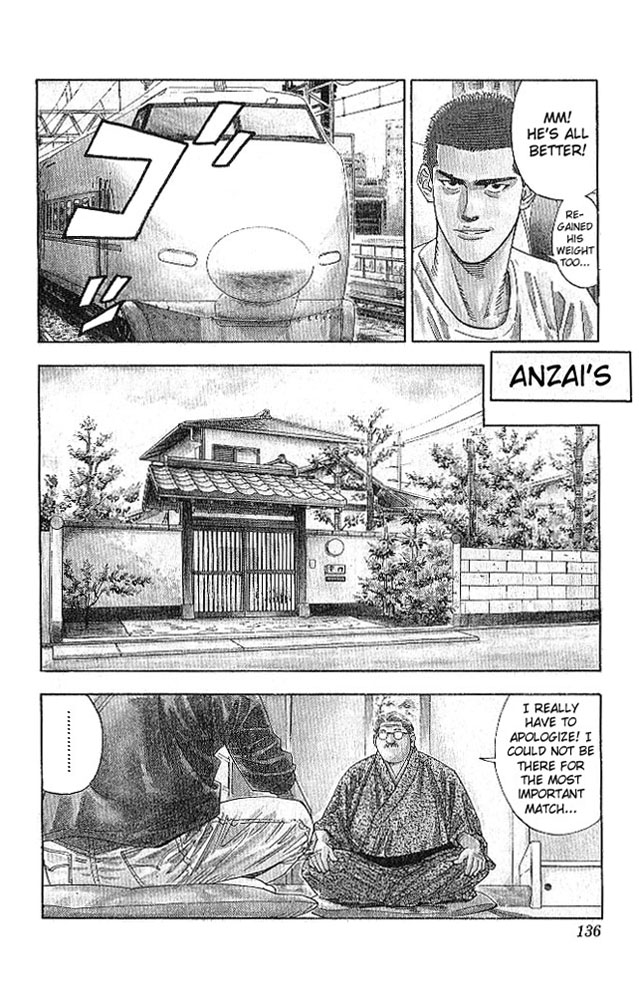 Read Slam Dunk (en) Manga Online