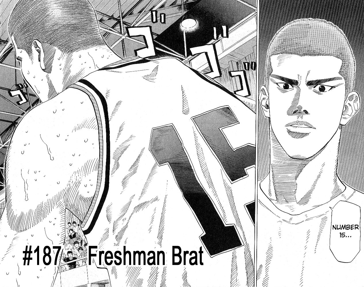 Read Slam Dunk (en) Manga Online
