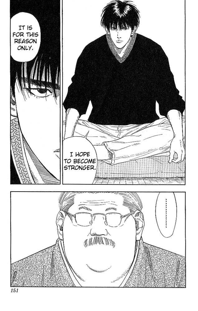 Read Slam Dunk (en) Manga Online