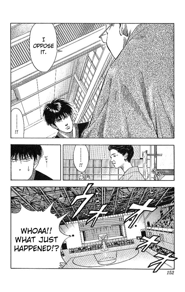 Read Slam Dunk (en) Manga Online