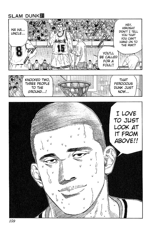 Read Slam Dunk (en) Manga Online