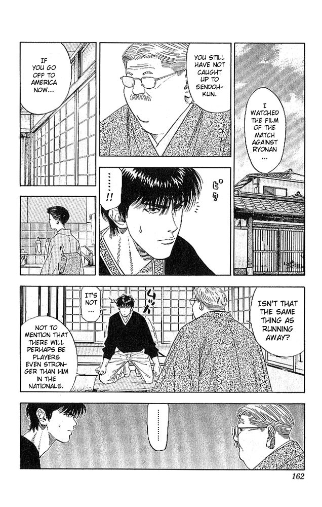 Read Slam Dunk (en) Manga Online