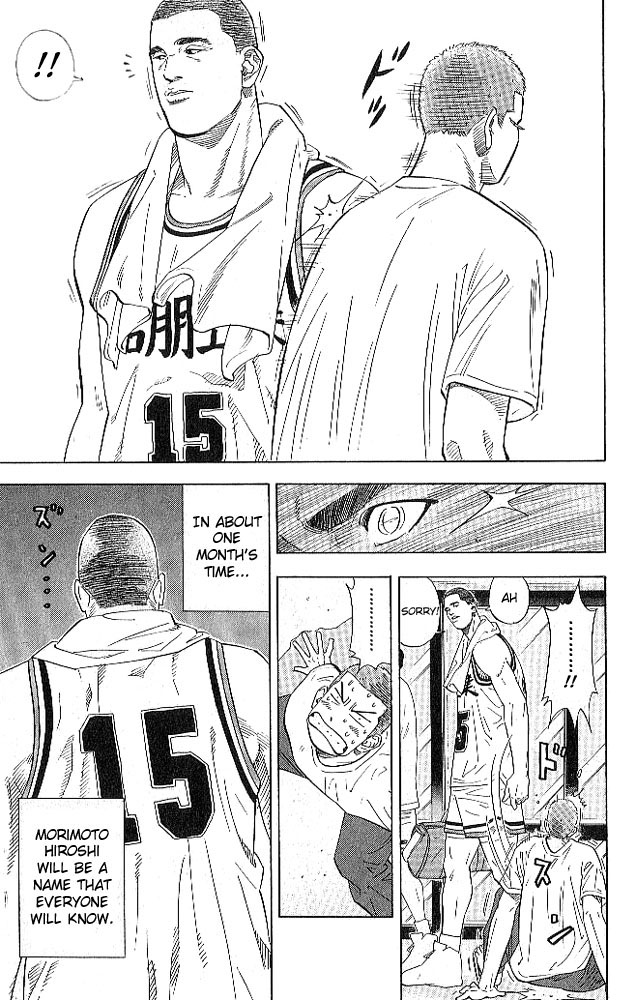 Read Slam Dunk (en) Manga Online