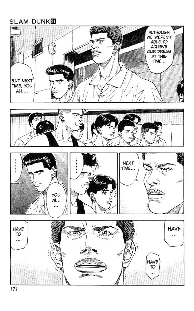 Read Slam Dunk (en) Manga Online
