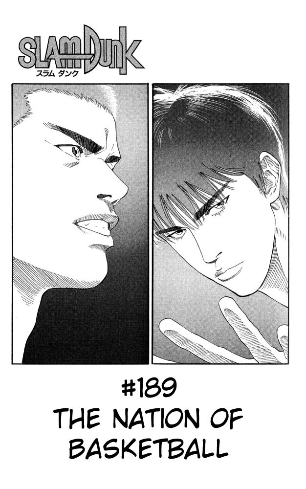 Read Slam Dunk (en) Manga Online