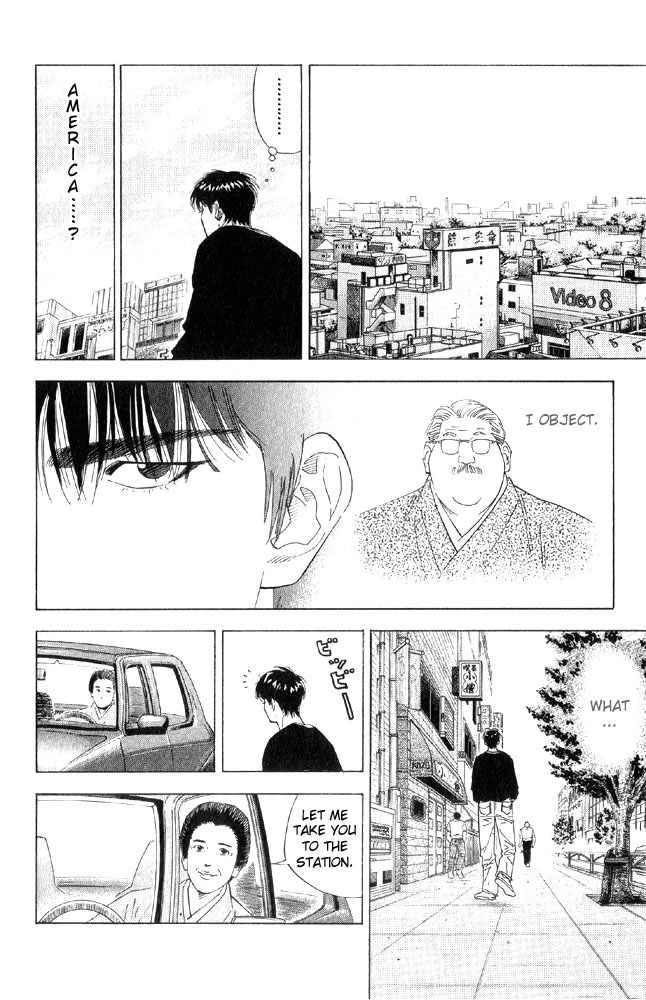 Read Slam Dunk (en) Manga Online