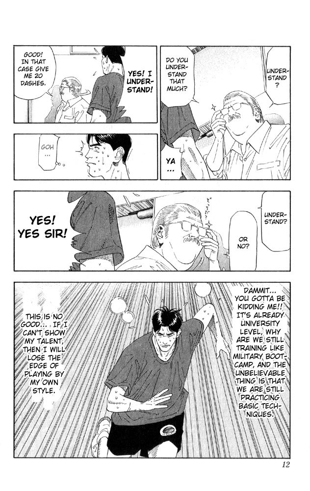 Read Slam Dunk (en) Manga Online
