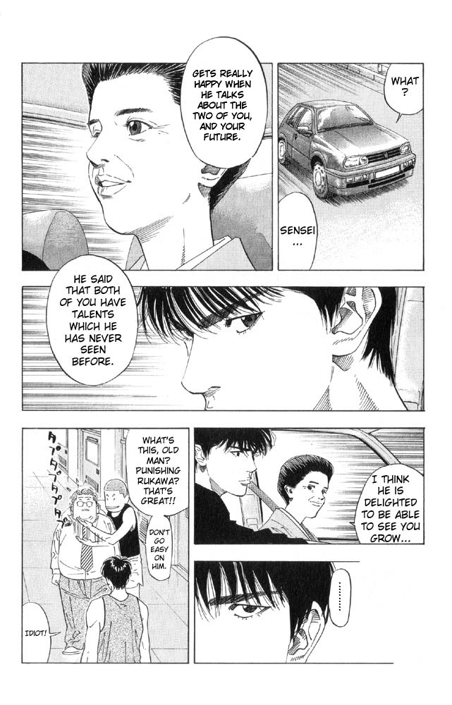 Read Slam Dunk (en) Manga Online