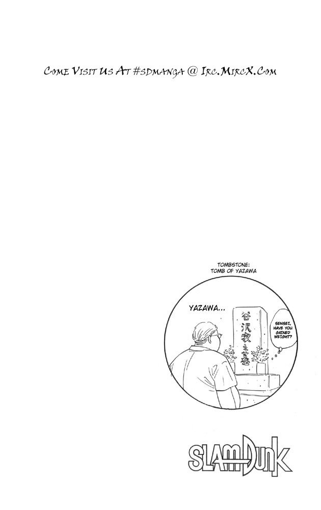 Read Slam Dunk (en) Manga Online