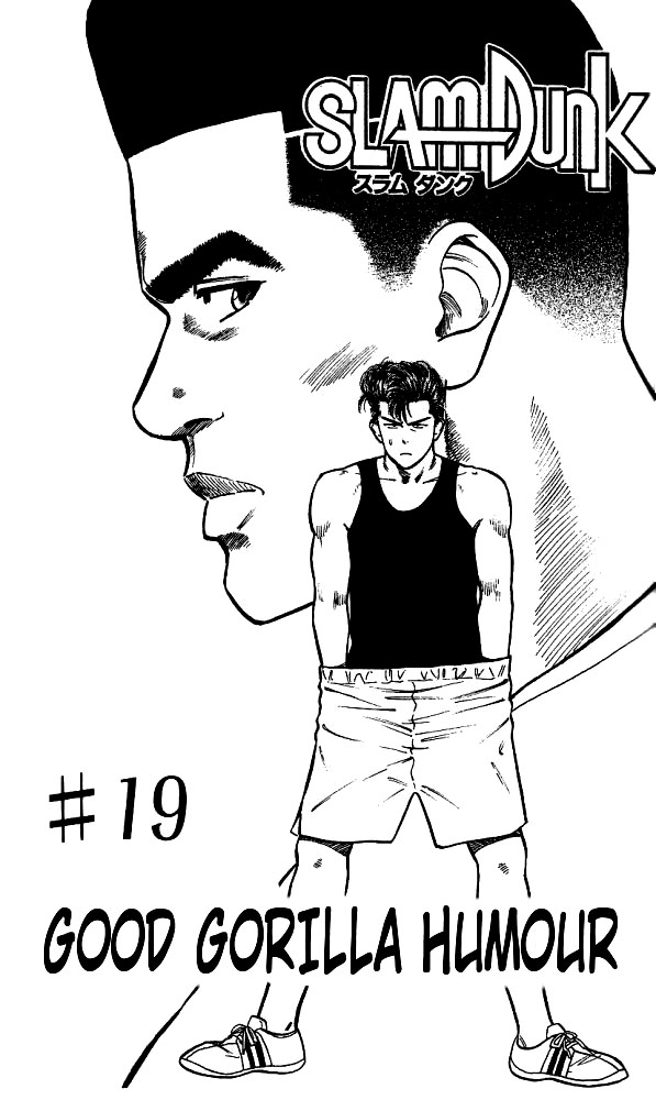 Read Slam Dunk (en) Manga Online