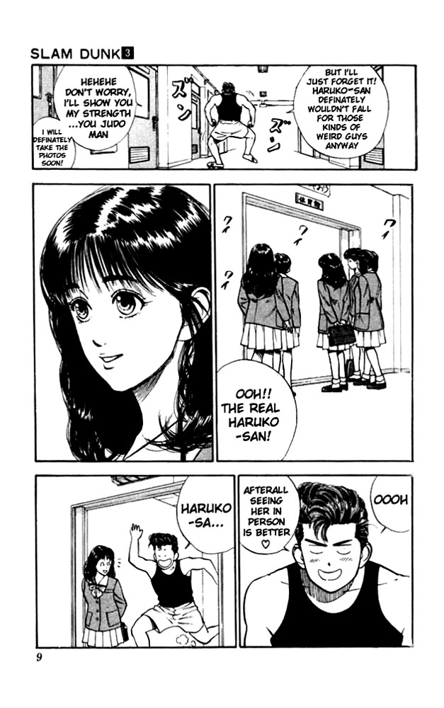 Read Slam Dunk (en) Manga Online