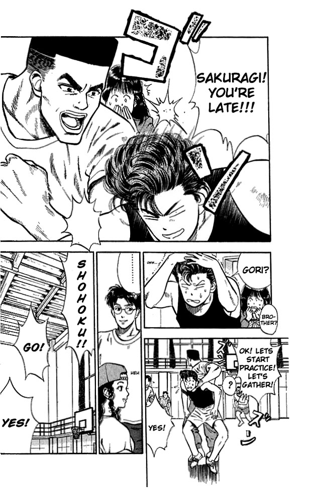 Read Slam Dunk (en) Manga Online