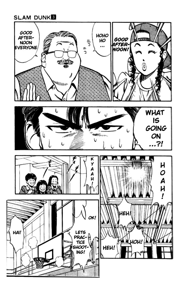 Read Slam Dunk (en) Manga Online
