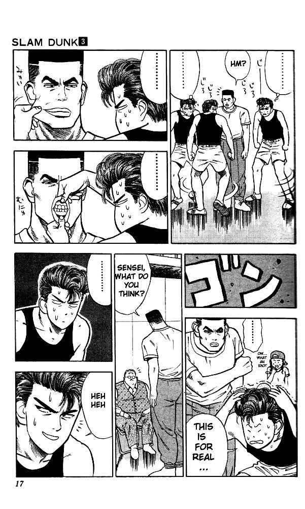 Read Slam Dunk (en) Manga Online