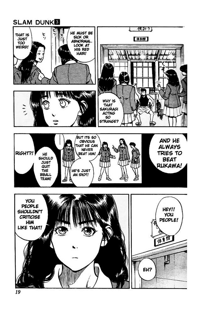 Read Slam Dunk (en) Manga Online