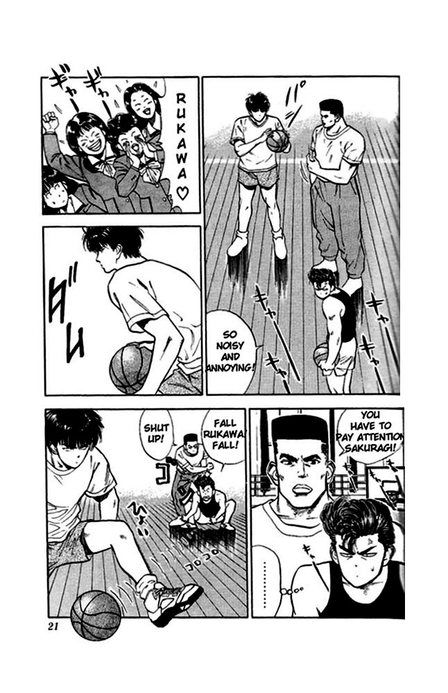 Read Slam Dunk (en) Manga Online