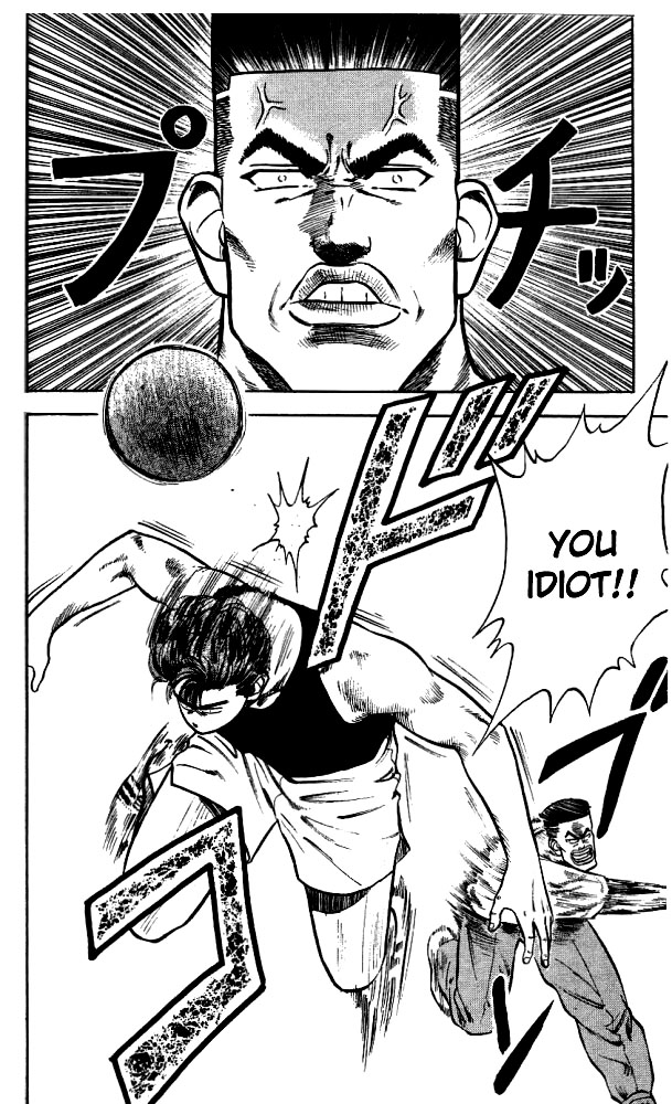 Read Slam Dunk (en) Manga Online