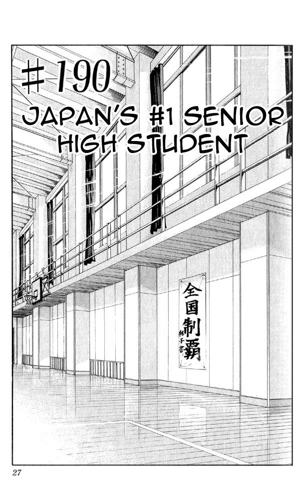 Read Slam Dunk (en) Manga Online