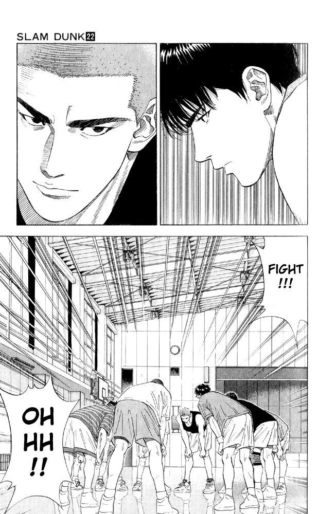 Read Slam Dunk (en) Manga Online